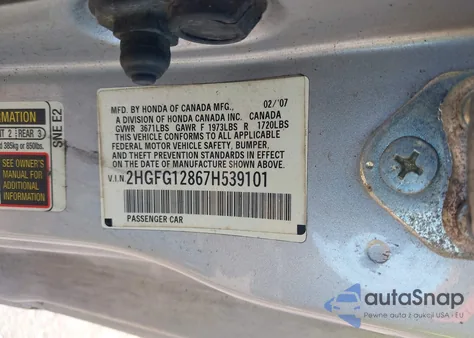 2007 Honda Civic Ex из США, поврежденный, VIN 2HGFG12867H539101